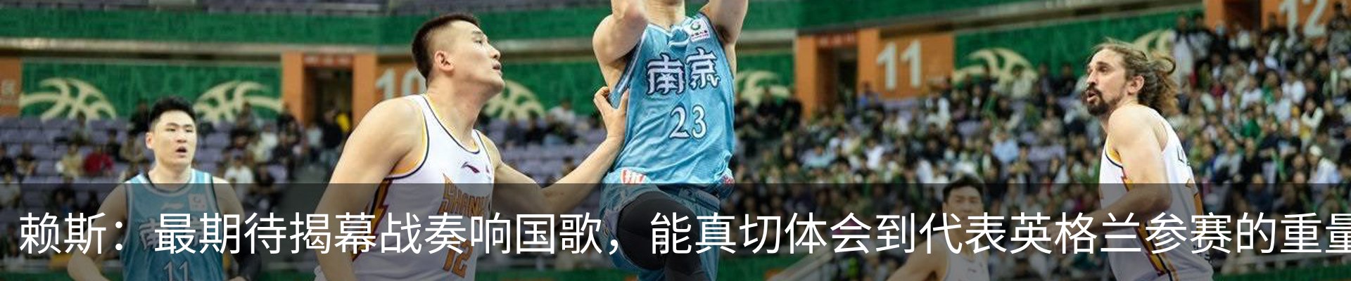 热点资讯