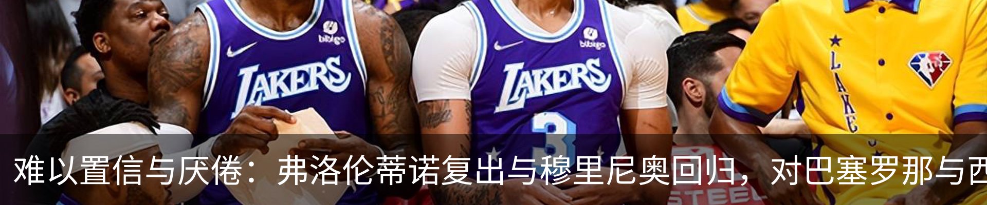 热点资讯