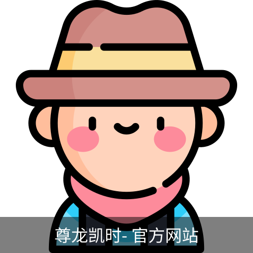 尊龙凯时，尊龙凯时官网，尊龙凯时app，尊龙凯时人生就是搏，zunlongkaishi